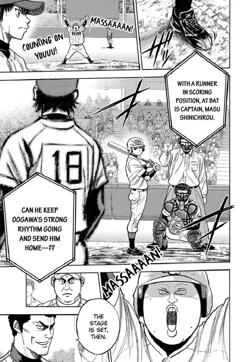 Diamond no Ace Chapter 345 page 11