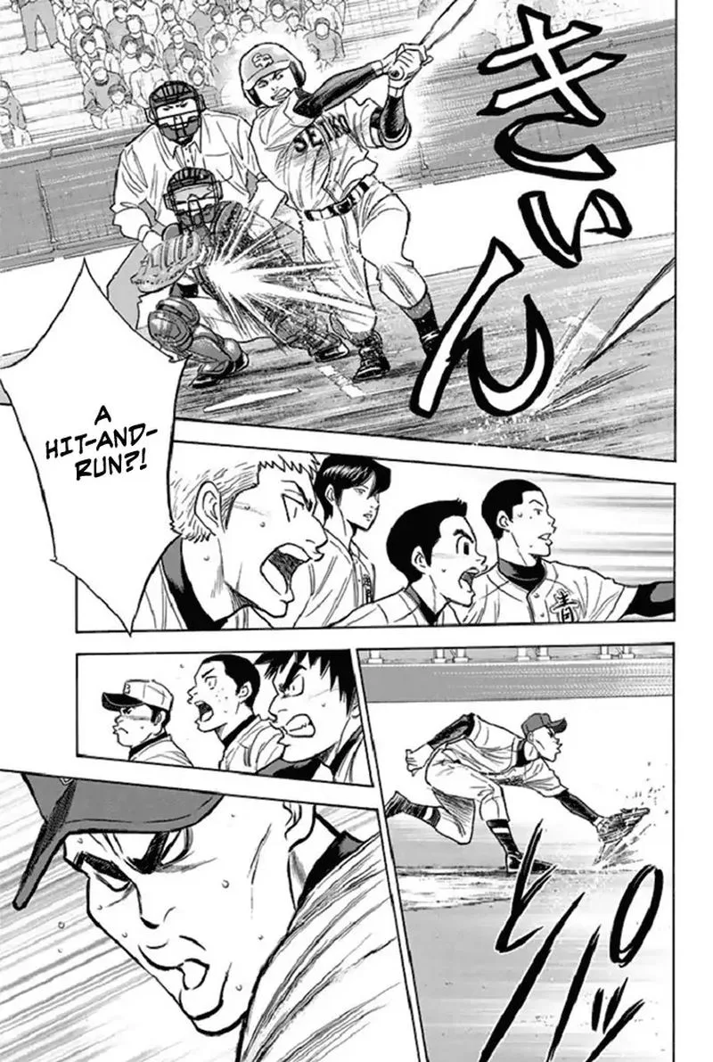 Diamond no Ace Chapter 345 page 9