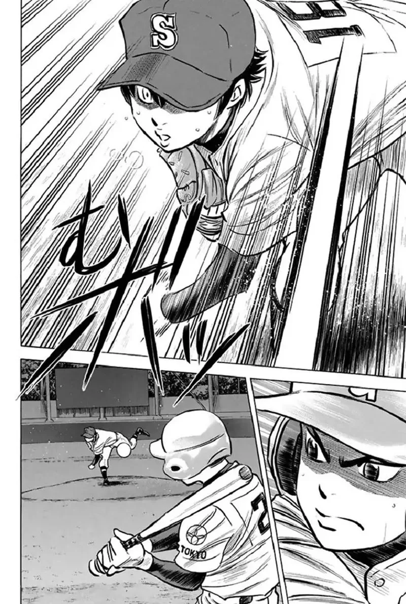 Diamond no Ace Chapter 346 page 2