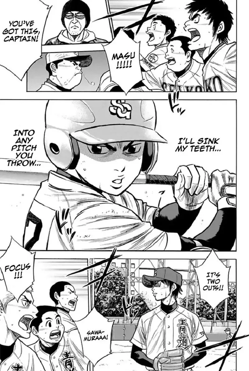 Diamond no Ace Chapter 346 page 5