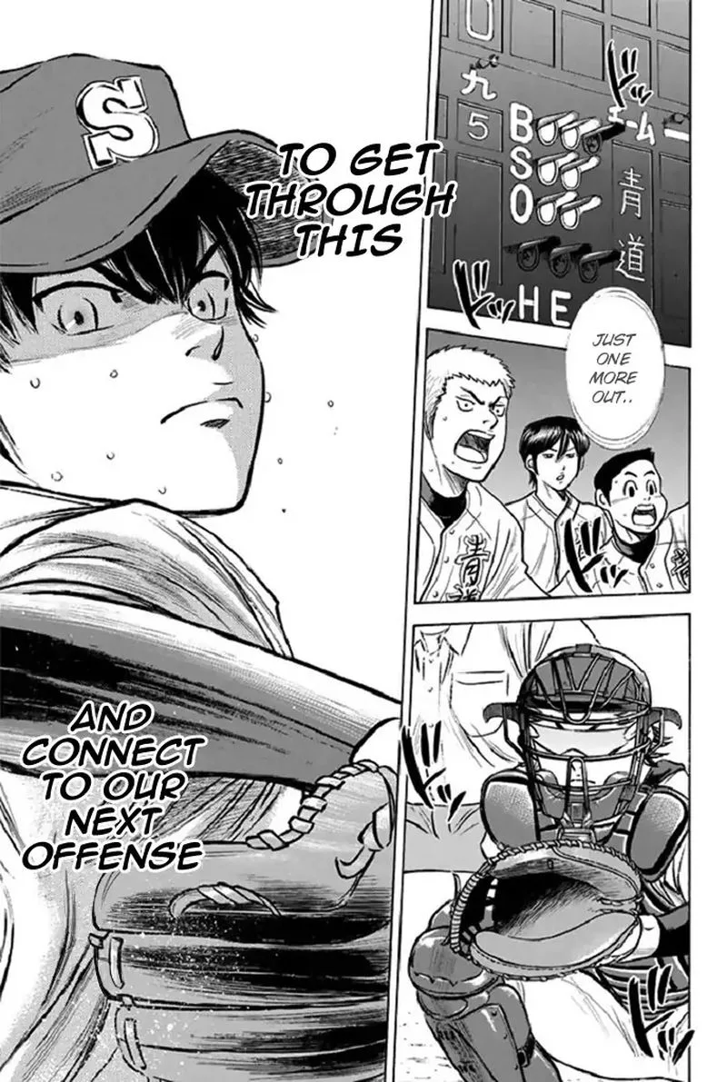 Diamond no Ace Chapter 346 page 7