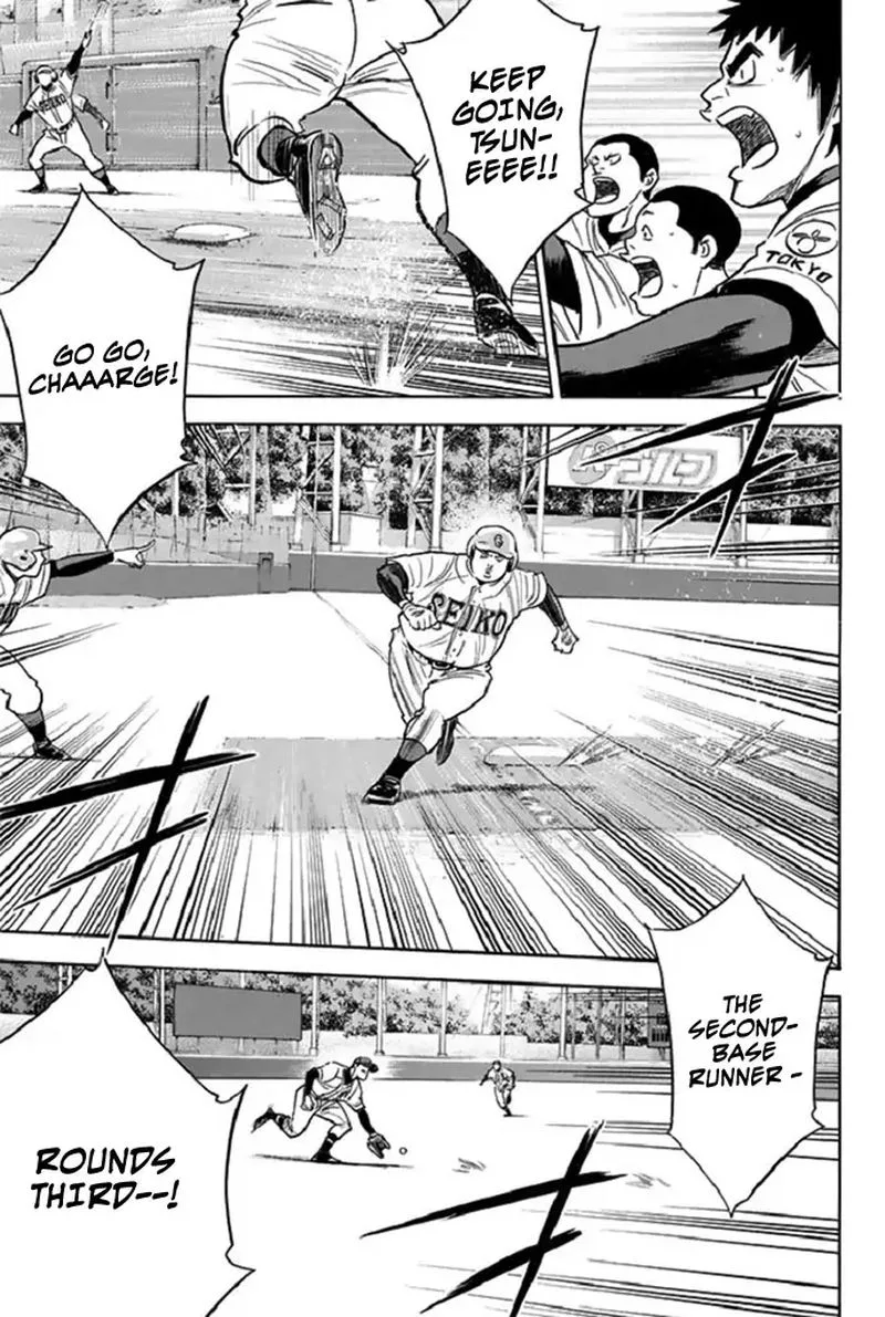 Diamond no Ace Chapter 346 page 11