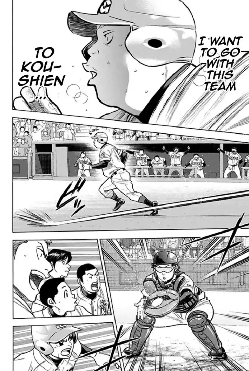 Diamond no Ace Chapter 346 page 14