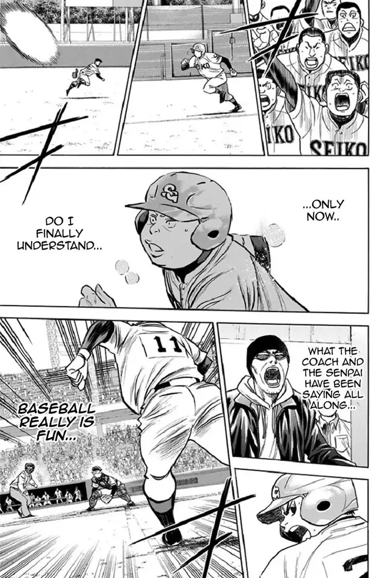 Diamond no Ace Chapter 346 page 13