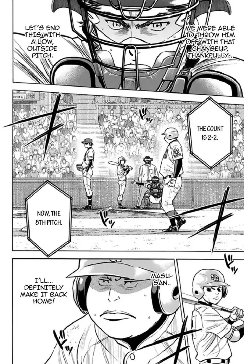 Diamond no Ace Chapter 346 page 4