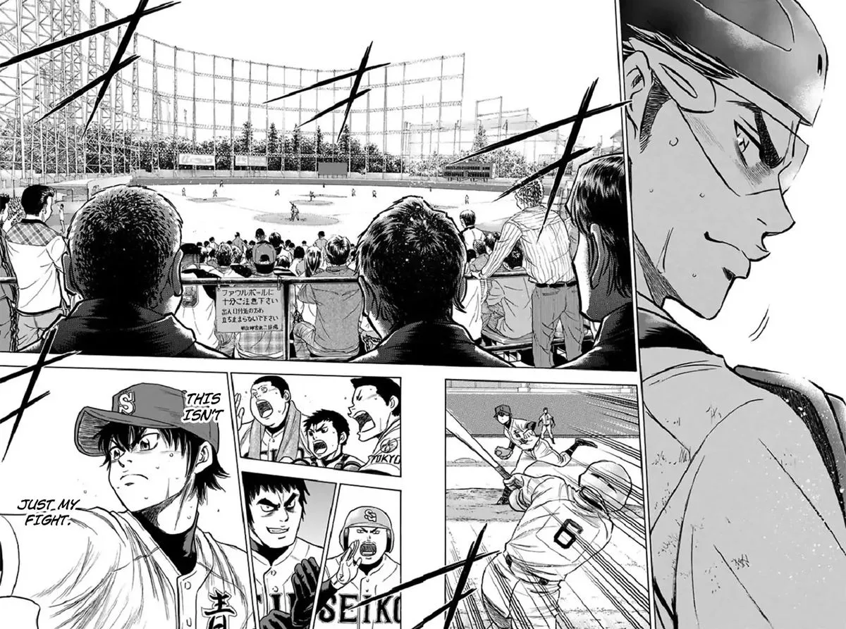 Diamond no Ace Chapter 347 page 15
