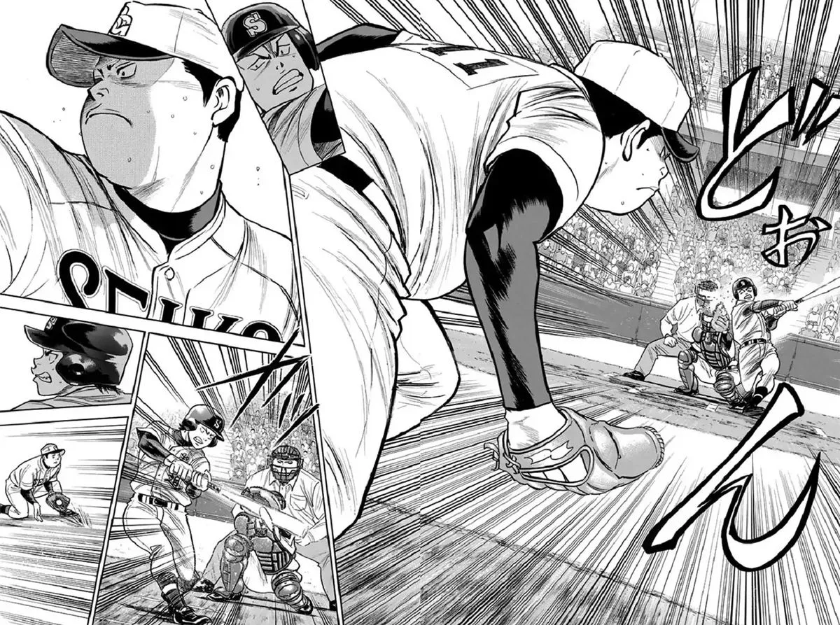 Diamond no Ace Chapter 347 page 6