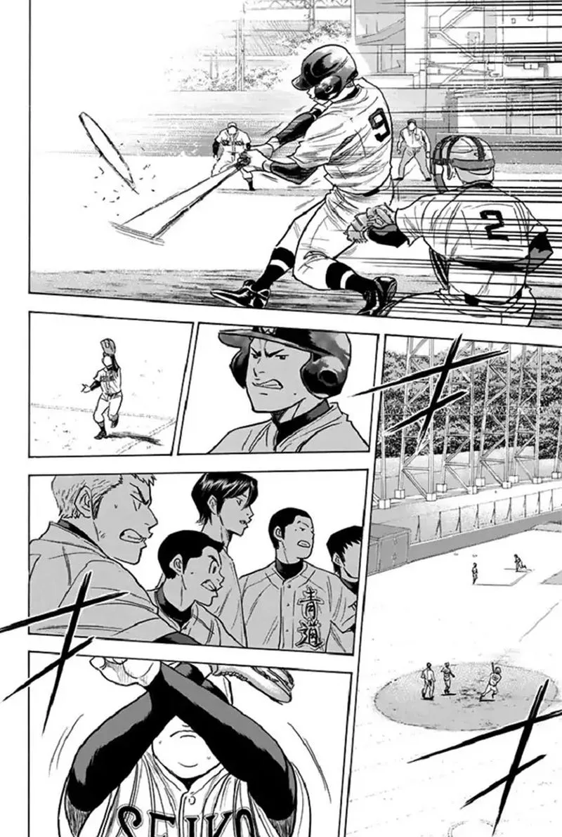 Diamond no Ace Chapter 347 page 7