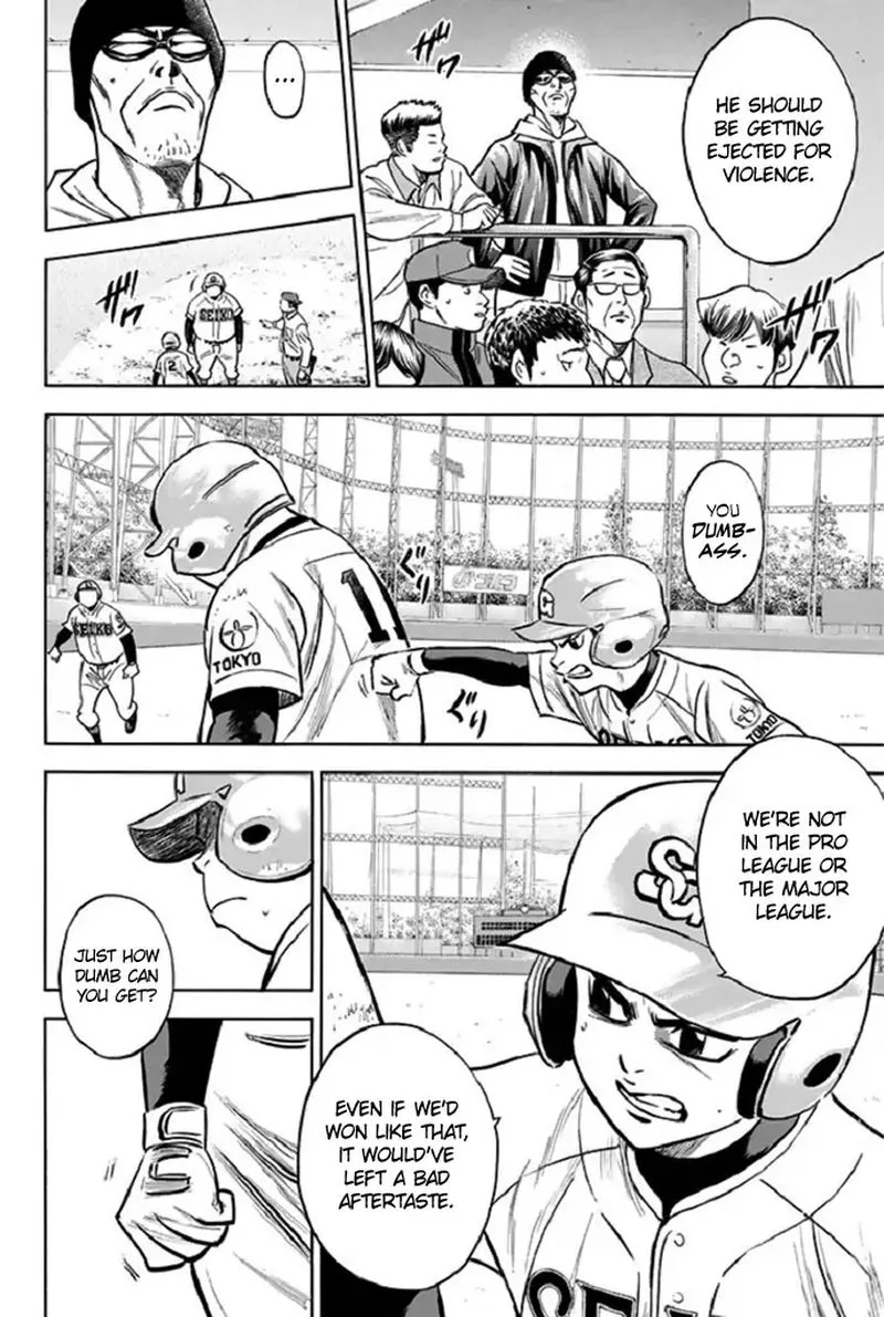 Diamond no Ace Chapter 347 page 2