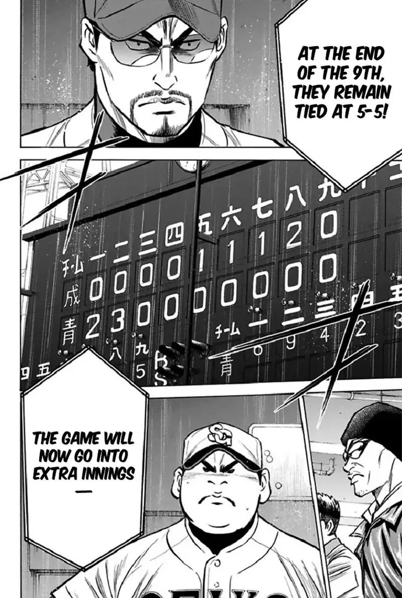 Diamond no Ace Chapter 347 page 9