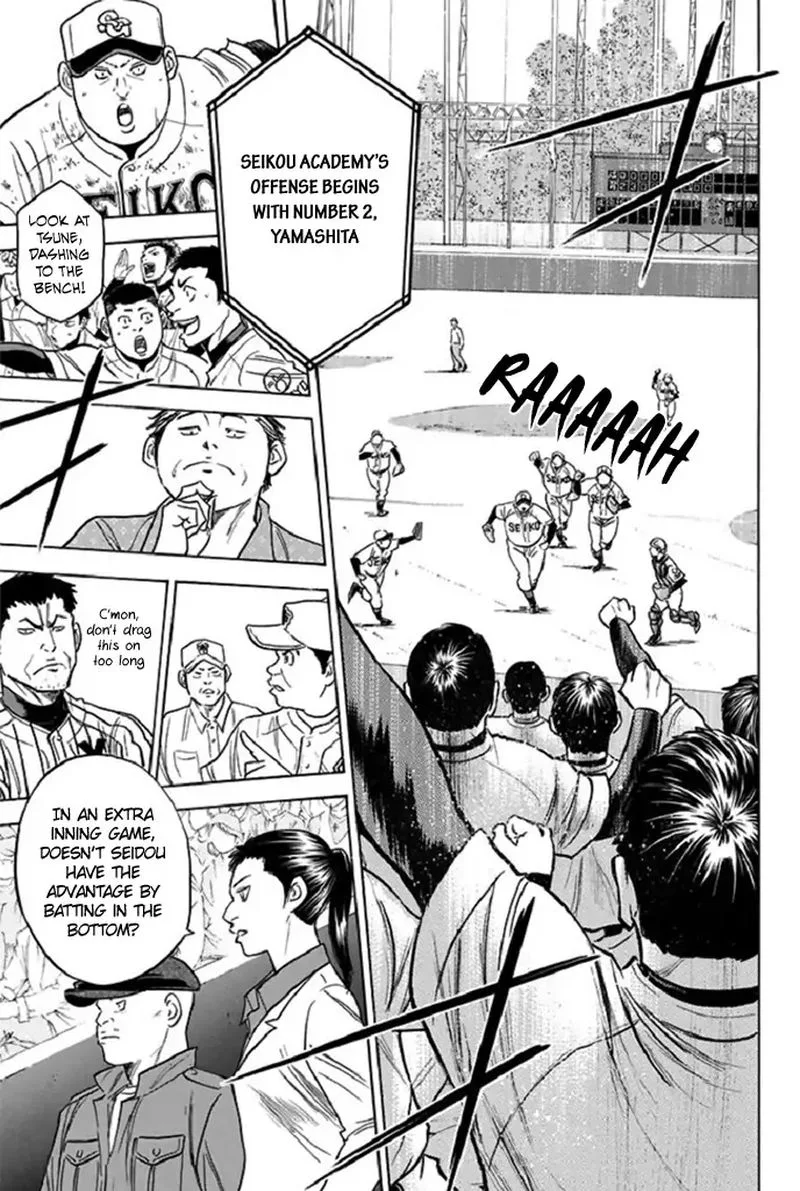 Diamond no Ace Chapter 347 page 10