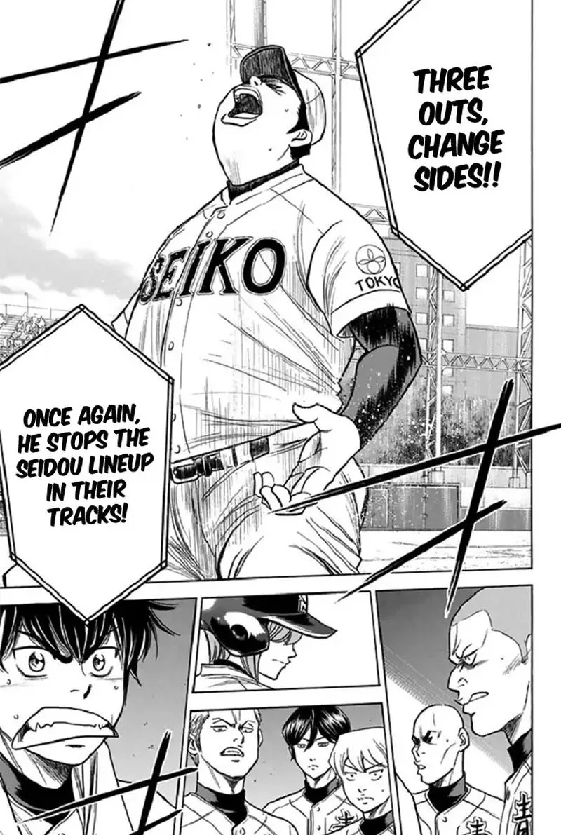 Diamond no Ace Chapter 347 page 8