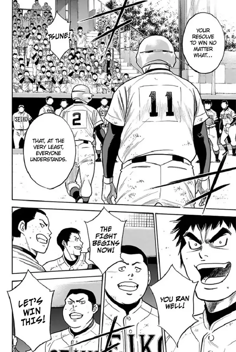 Diamond no Ace Chapter 347 page 4