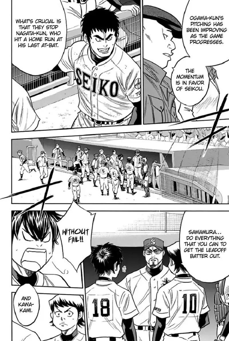 Diamond no Ace Chapter 347 page 11