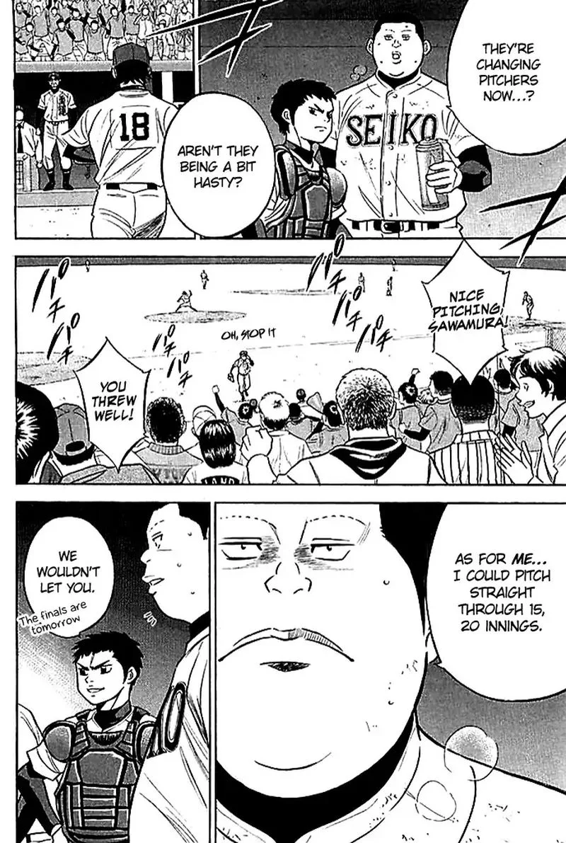 Diamond no Ace Chapter 348 page 16