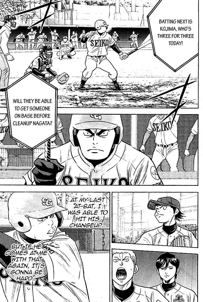Diamond no Ace Chapter 348 page 7