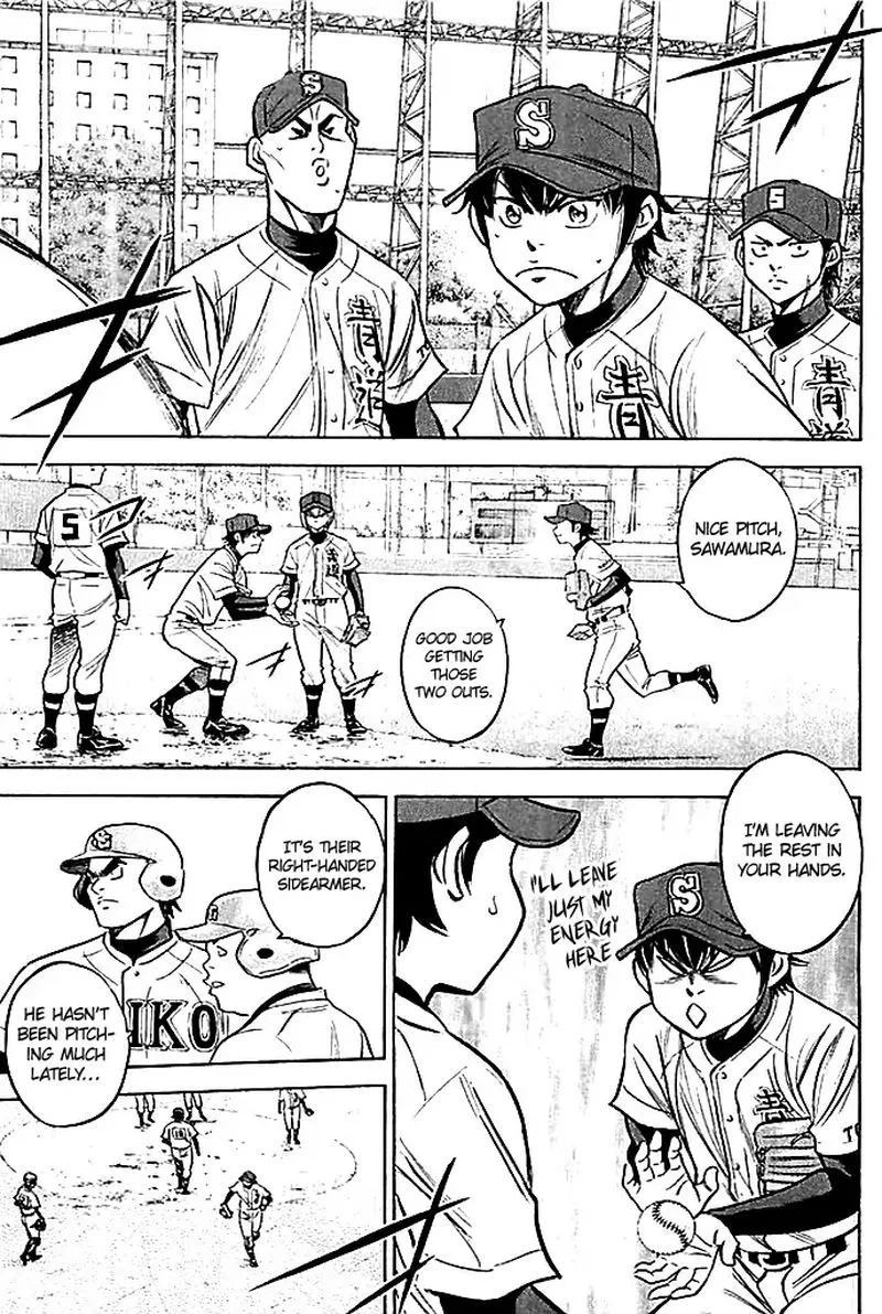 Diamond no Ace Chapter 348 page 15