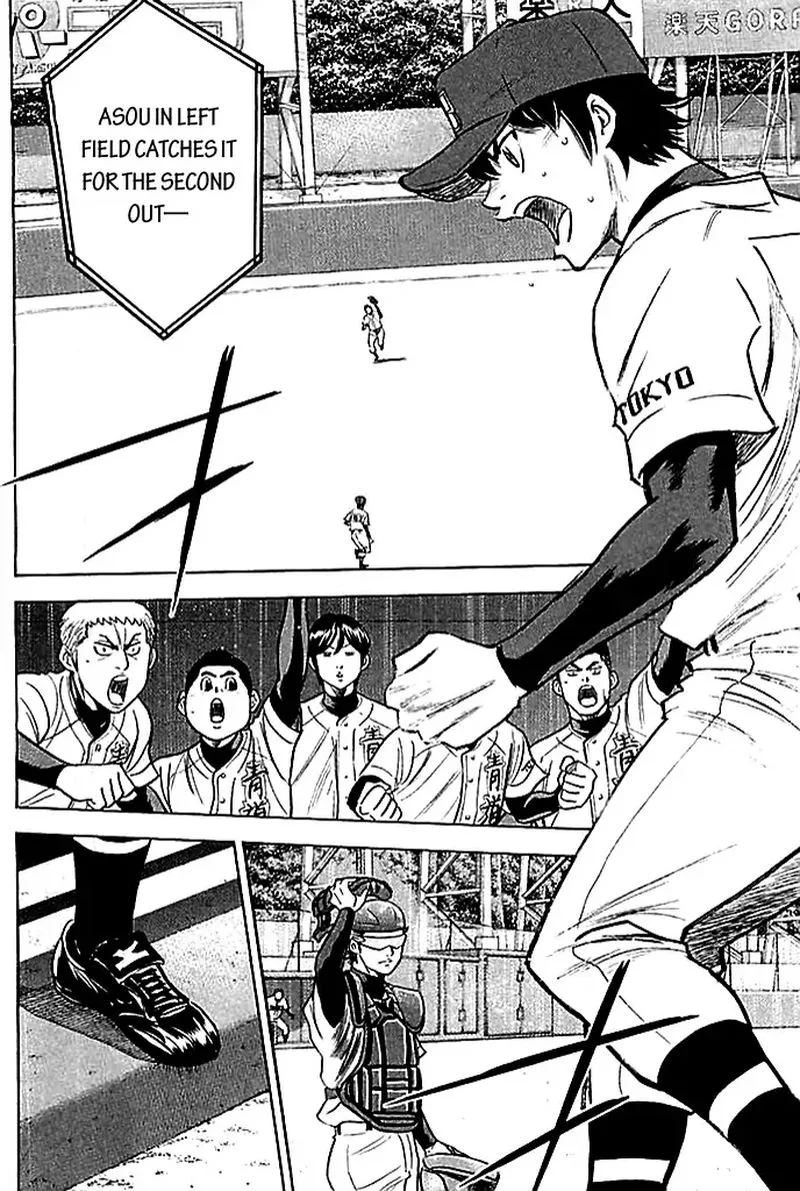 Diamond no Ace Chapter 348 page 12