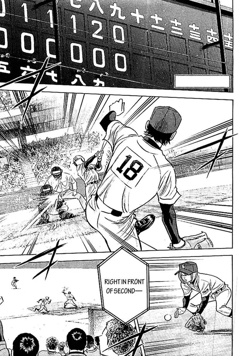 Diamond no Ace Chapter 348 page 5