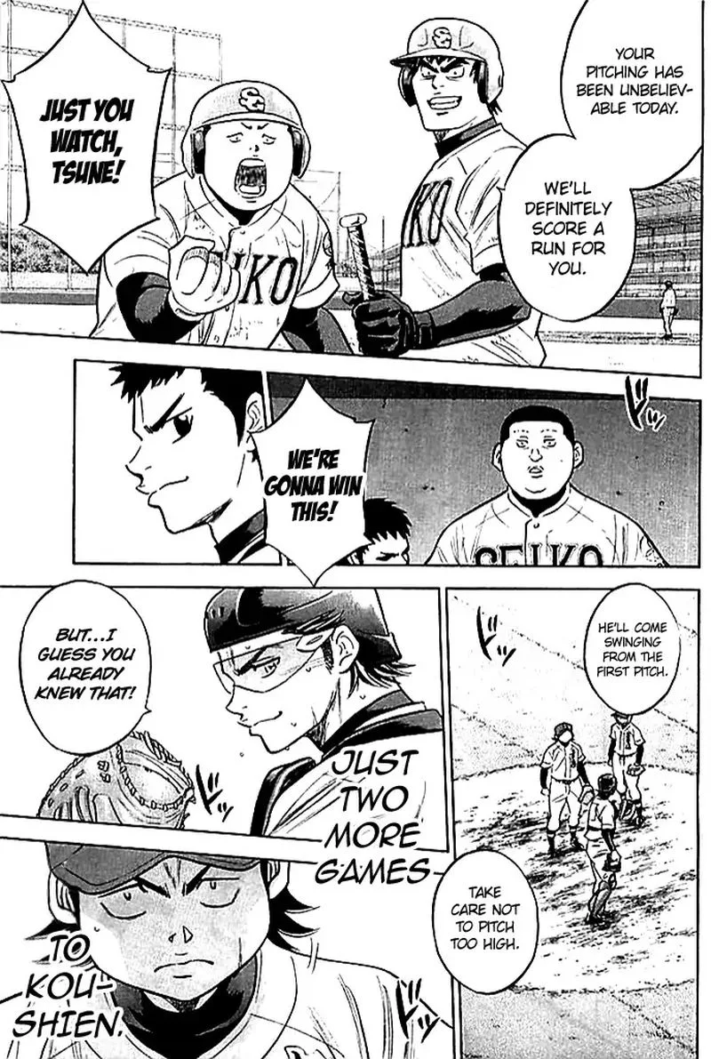Diamond no Ace Chapter 348 page 17