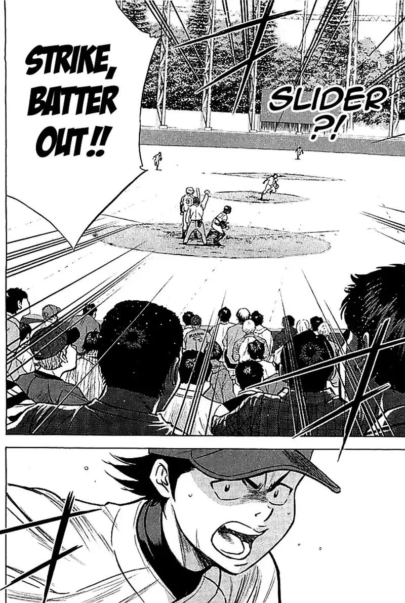 Diamond no Ace Chapter 349 page 12