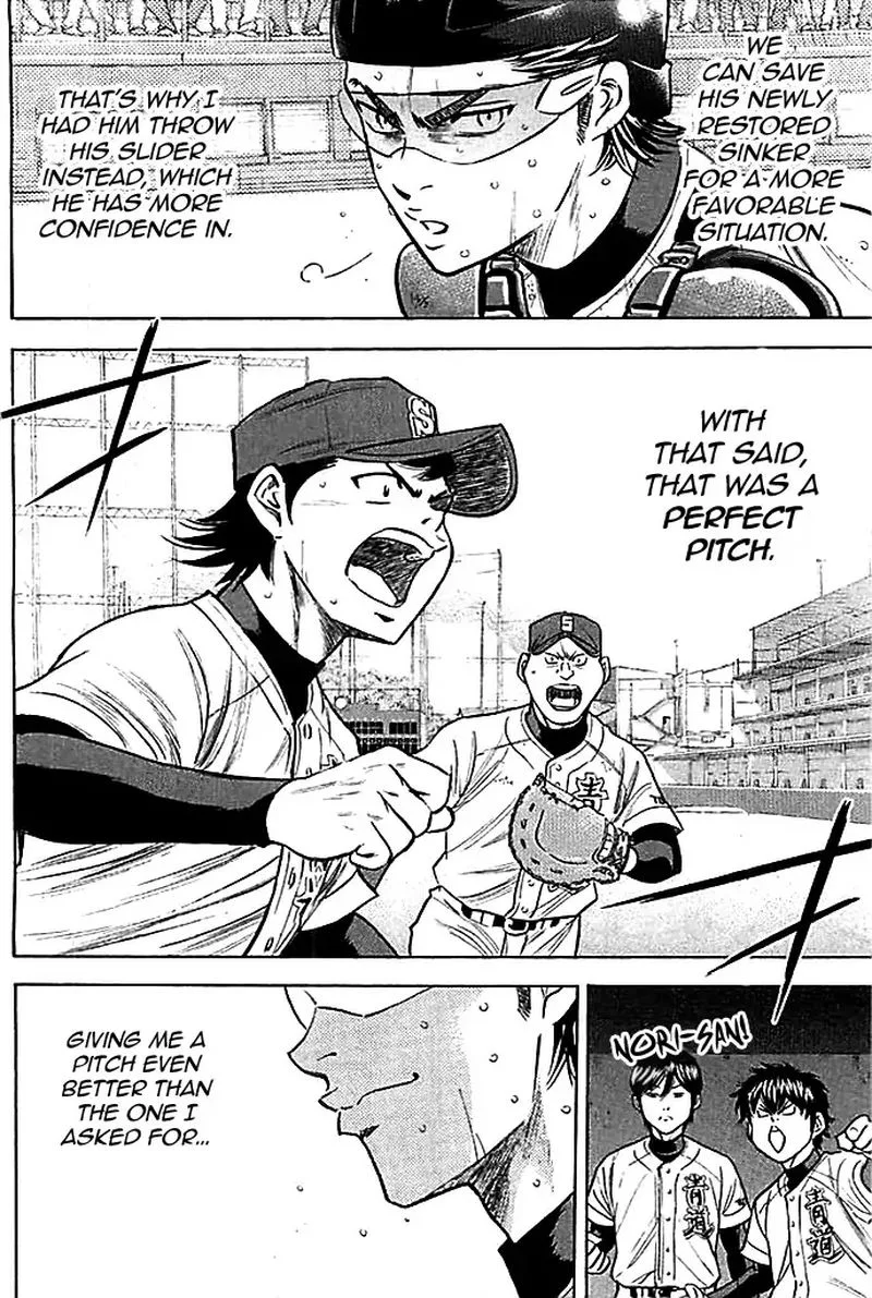 Diamond no Ace Chapter 349 page 14