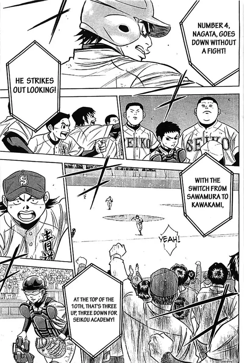 Diamond no Ace Chapter 349 page 13