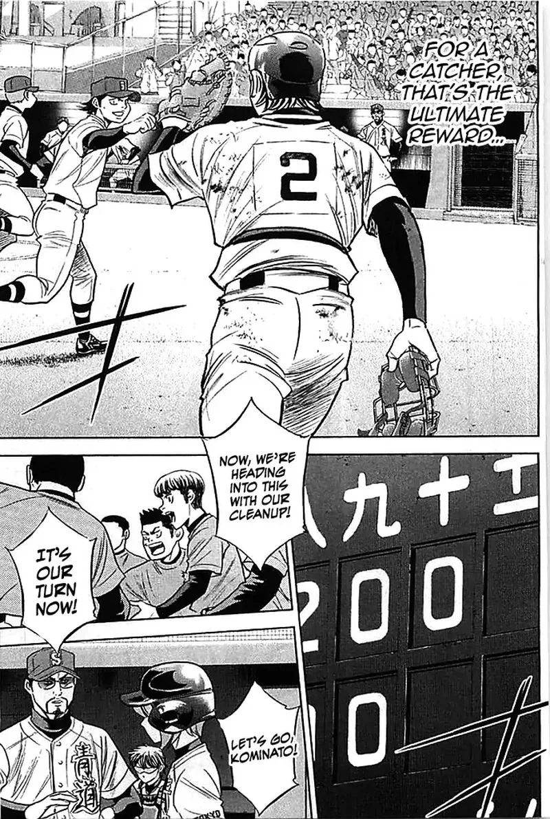 Diamond no Ace Chapter 349 page 15