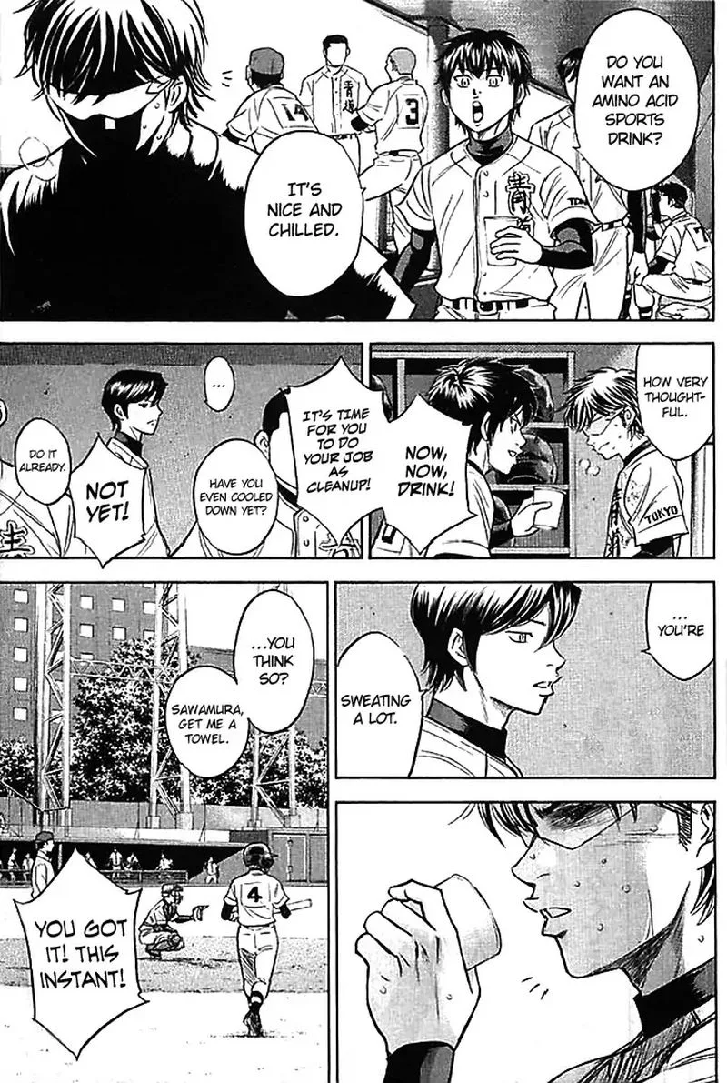 Diamond no Ace Chapter 349 page 17