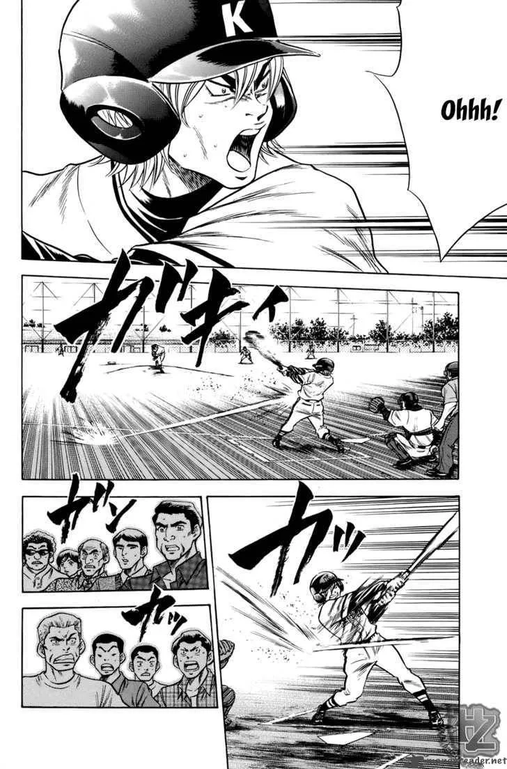 Diamond no Ace Chapter 35 page 3