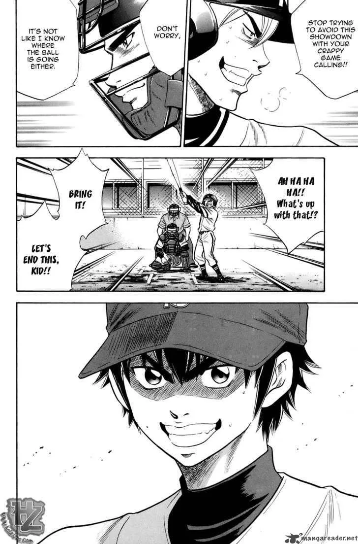 Diamond no Ace Chapter 35 page 11