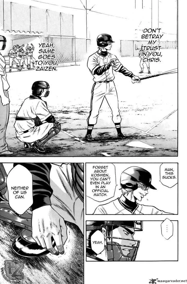 Diamond no Ace Chapter 35 page 10
