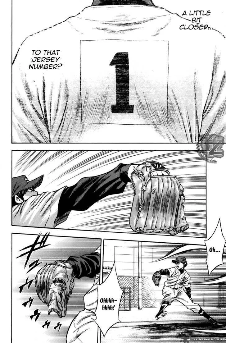 Diamond no Ace Chapter 35 page 15