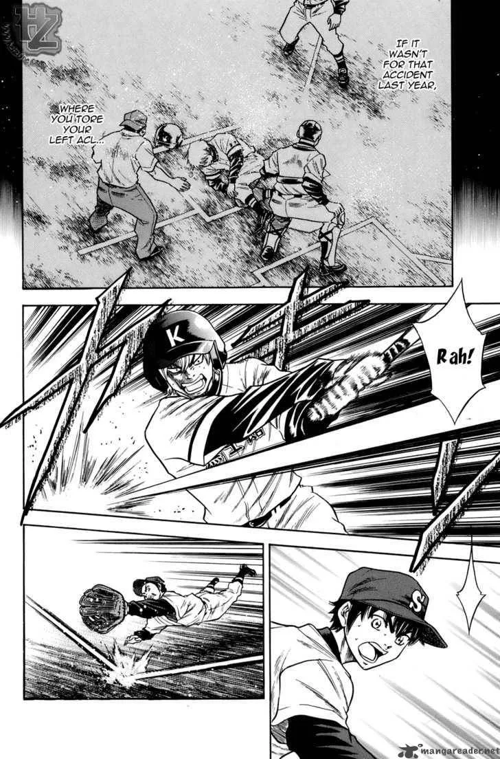 Diamond no Ace Chapter 35 page 7