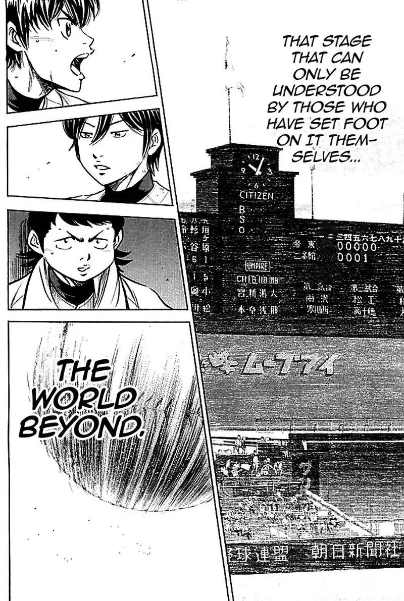 Diamond no Ace Chapter 350 page 18