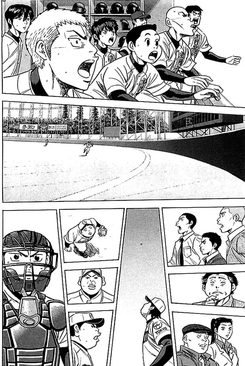 Diamond no Ace Chapter 350 page 21