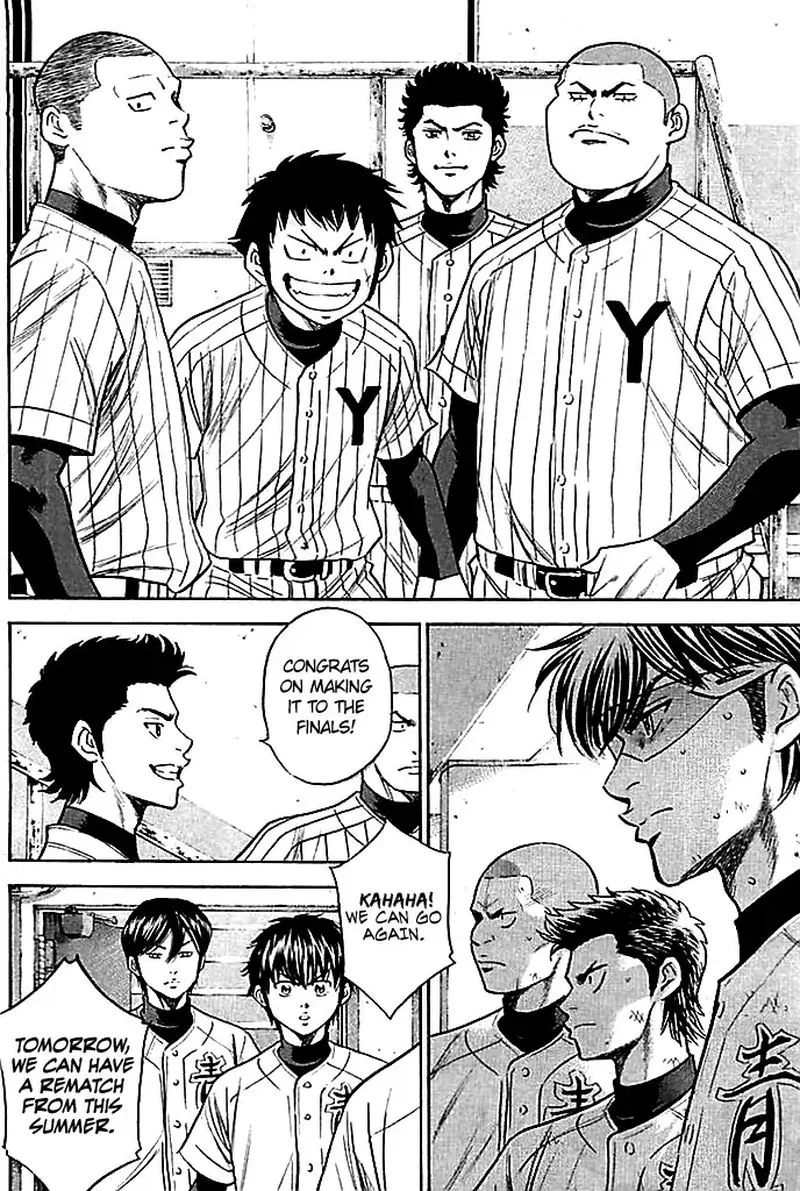 Diamond no Ace Chapter 351 page 16