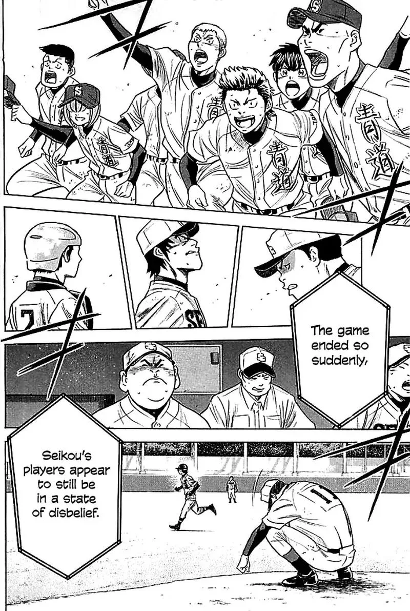 Diamond no Ace Chapter 351 page 2