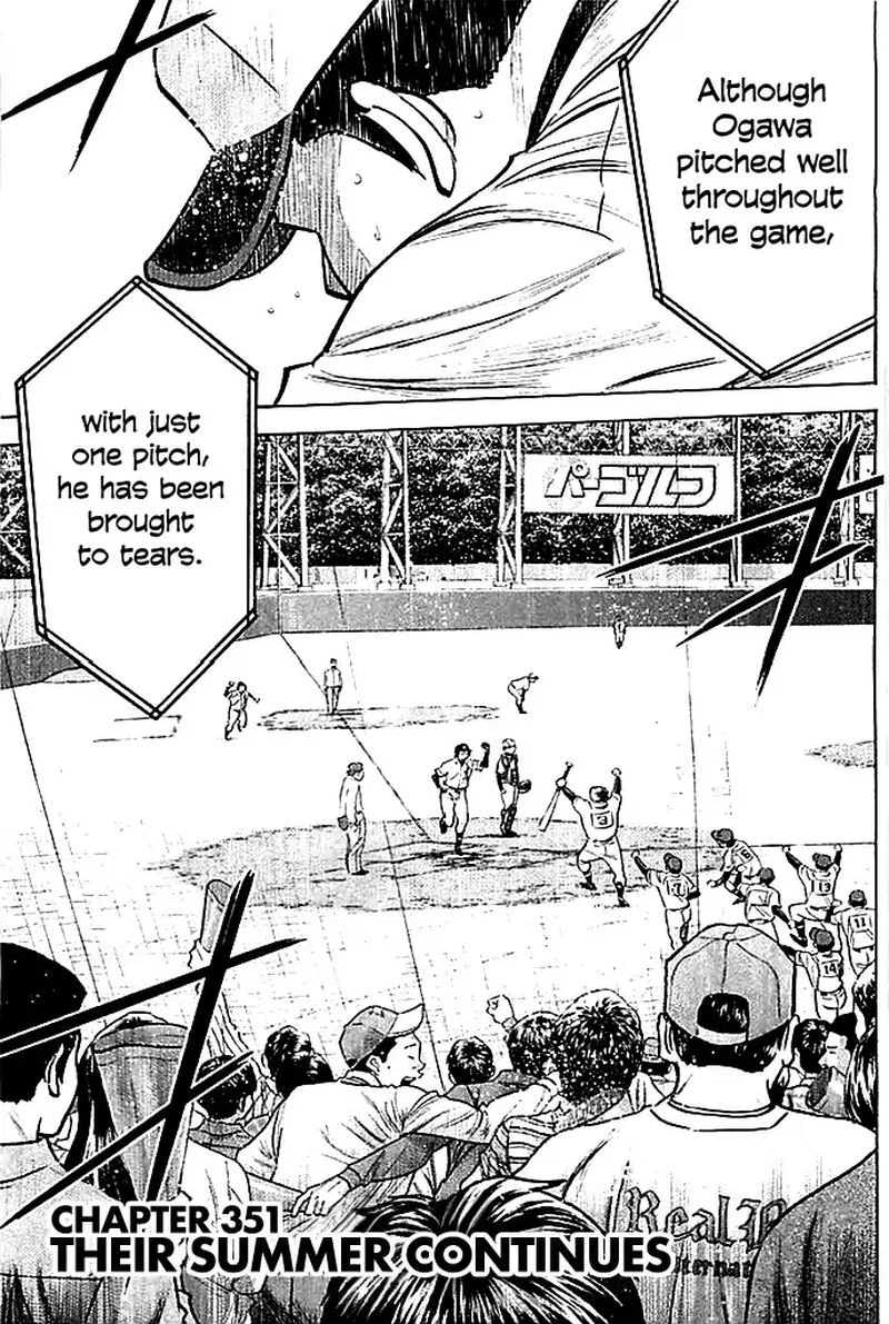 Diamond no Ace Chapter 351 page 3