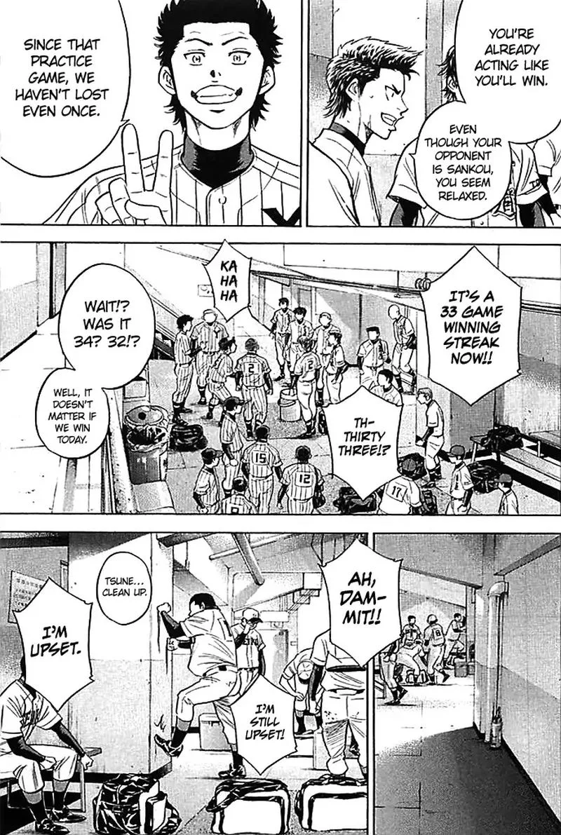 Diamond no Ace Chapter 351 page 17