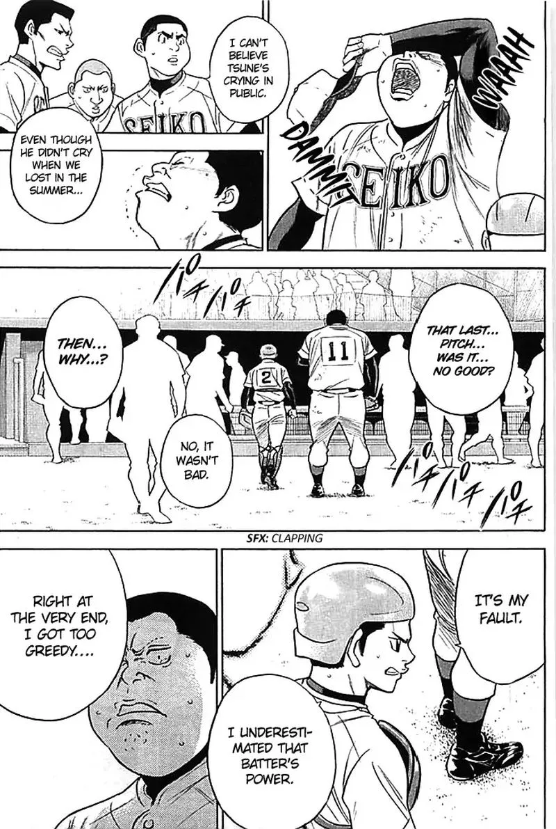 Diamond no Ace Chapter 351 page 11