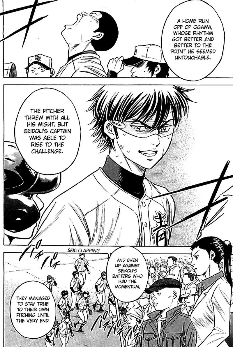 Diamond no Ace Chapter 351 page 8