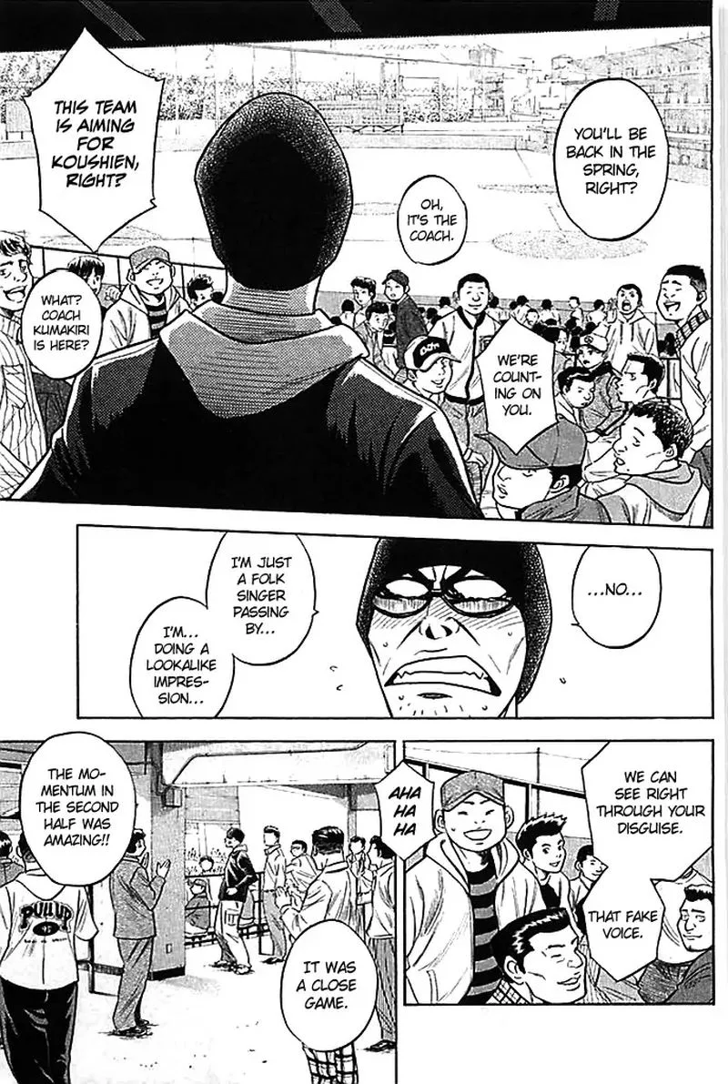 Diamond no Ace Chapter 351 page 13