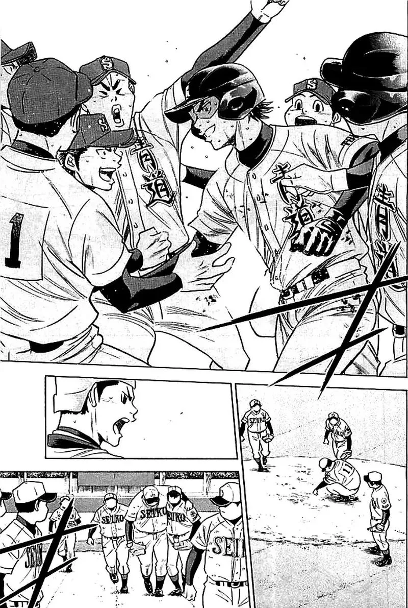 Diamond no Ace Chapter 351 page 5