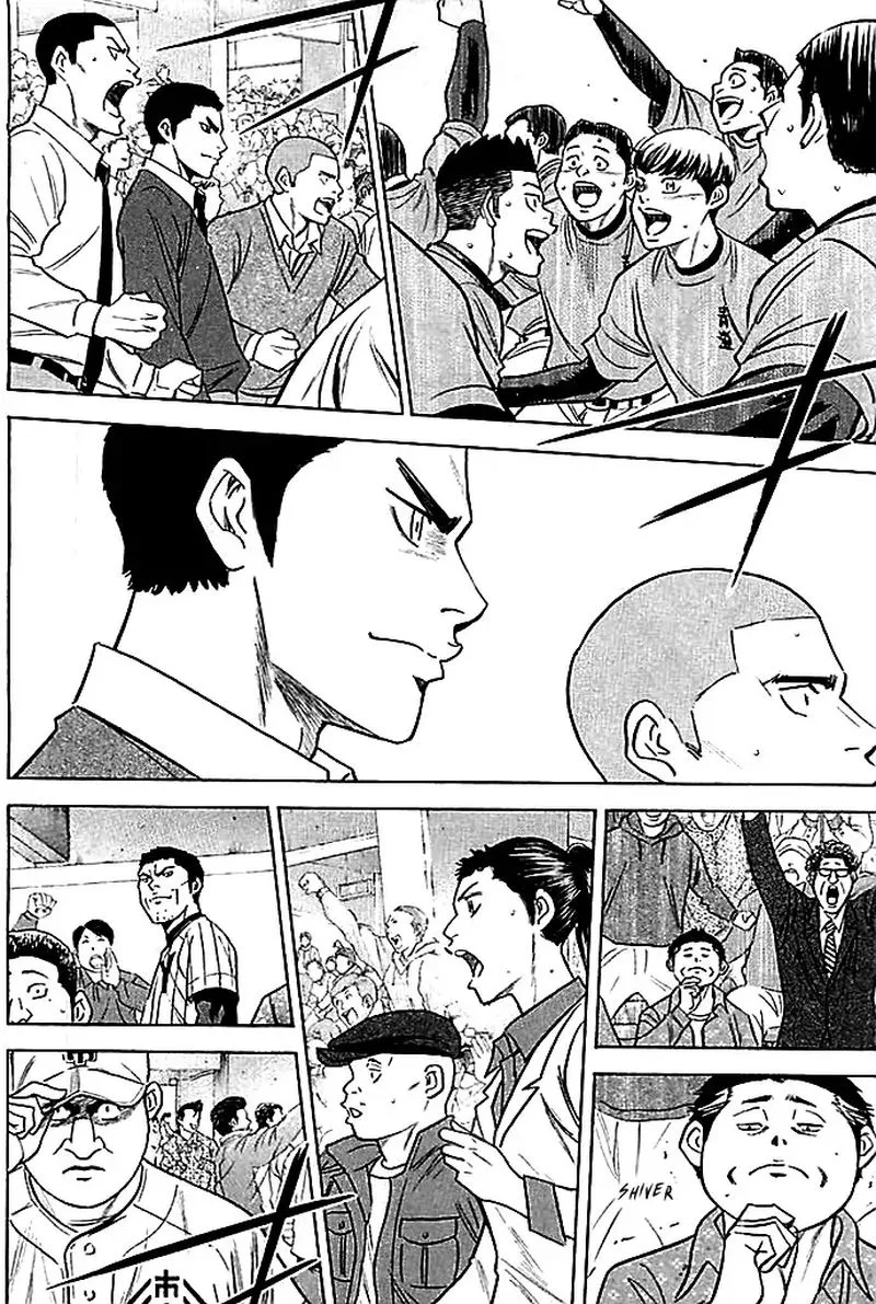 Diamond no Ace Chapter 351 page 4