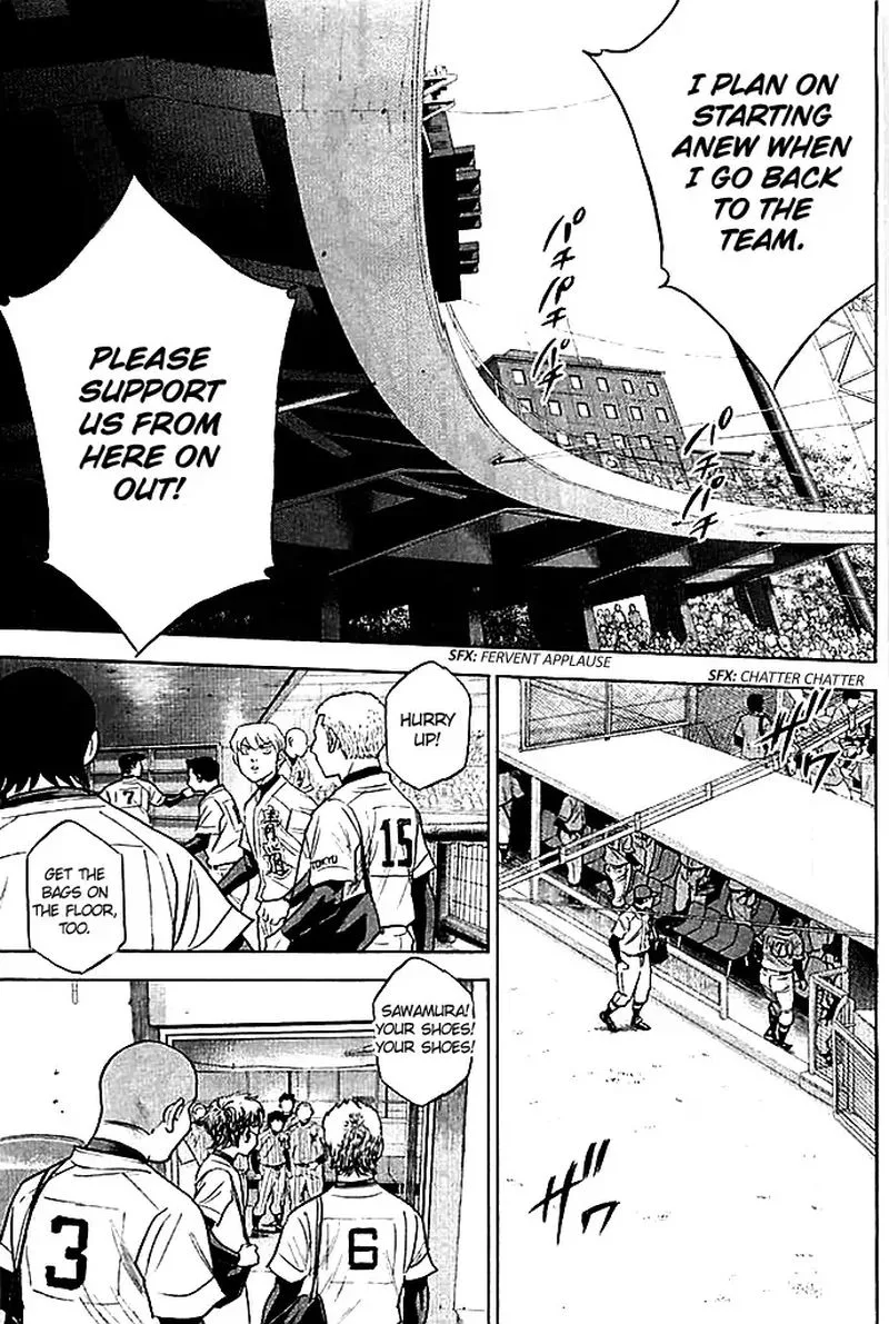 Diamond no Ace Chapter 351 page 15