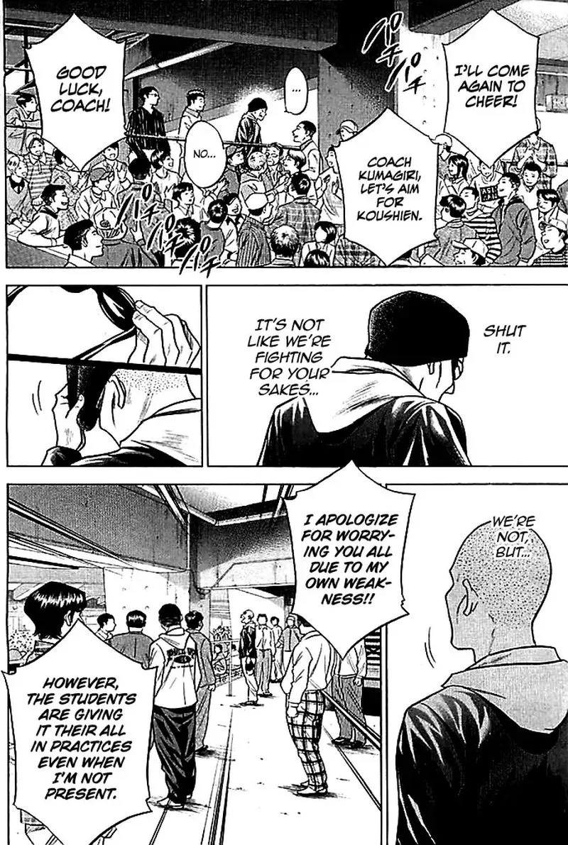 Diamond no Ace Chapter 351 page 14