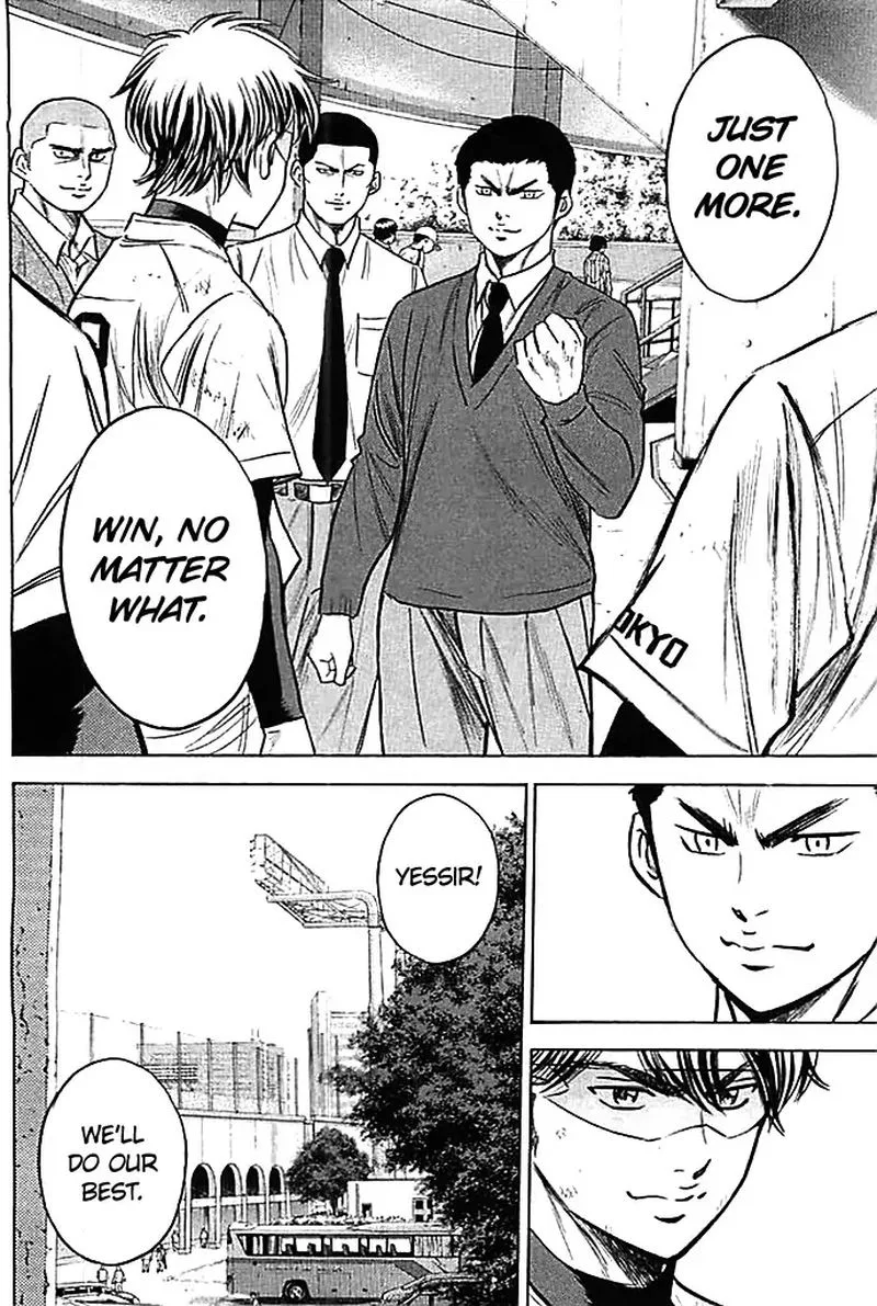 Diamond no Ace Chapter 352 page 7