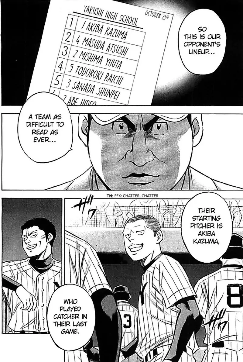 Diamond no Ace Chapter 352 page 15