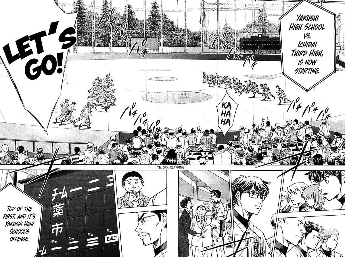 Diamond no Ace Chapter 352 page 23